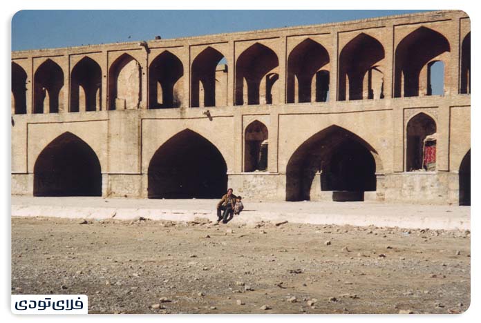 Why did Zayandeh Rood dry up?