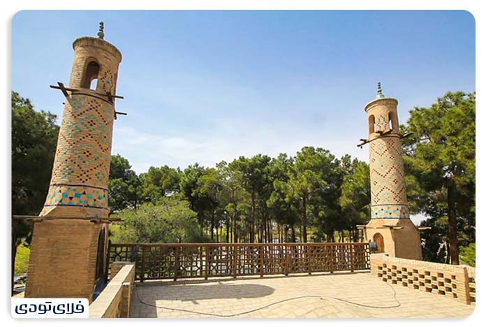 Minarjanban of Isfahan