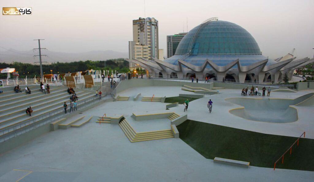 Water and fire park