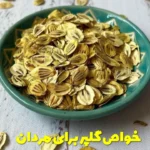 Properties of angelica for men