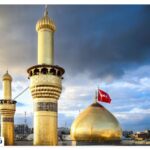 Shrine of Imam Hussain (AS)