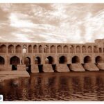 Where is Zayandeh Rood?