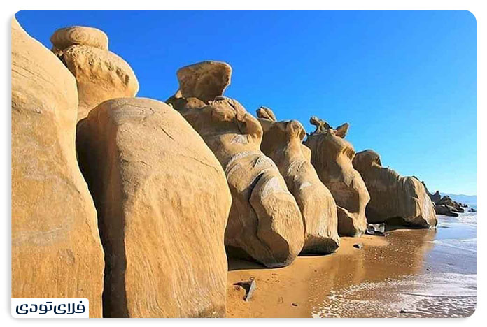 Maxar Beach