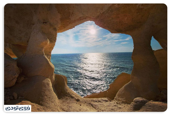 Persian Gulf window
