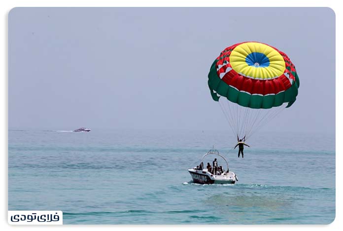 Kish amuseme park