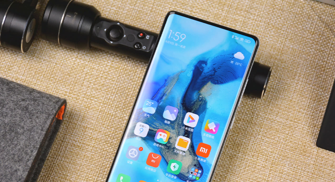 1000023574 Xiaomi Mix 5 project with magnetic lens technology has been resumed - diginoy