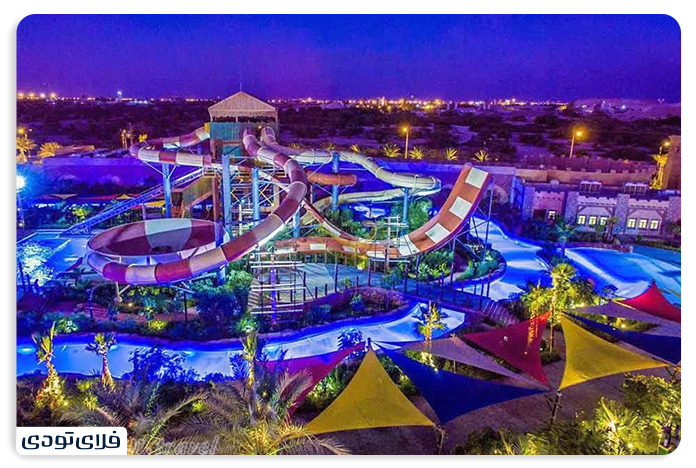 Ocean Kish Water Park An explosion of exciteme in the heart of the island