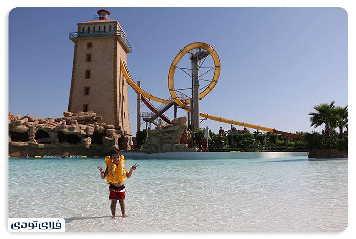 Ocean Kish Water Park An explosion of exciteme in the heart of the island