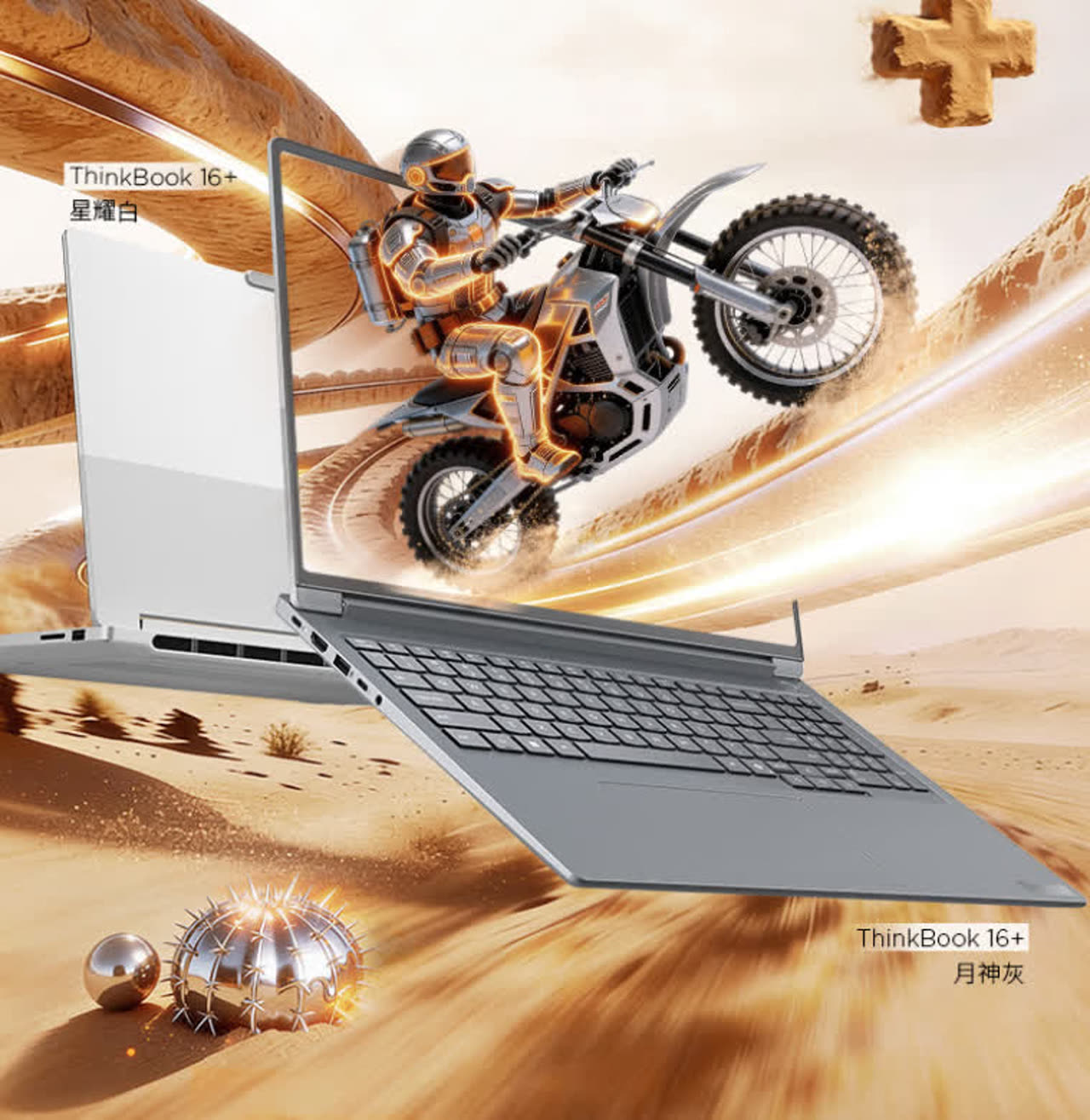 Lenovo Thinkbook 14 Plus and 16 Plus 2026 laptops with Ryzen AI 7 H 450 processor were iroduced - Diginoy