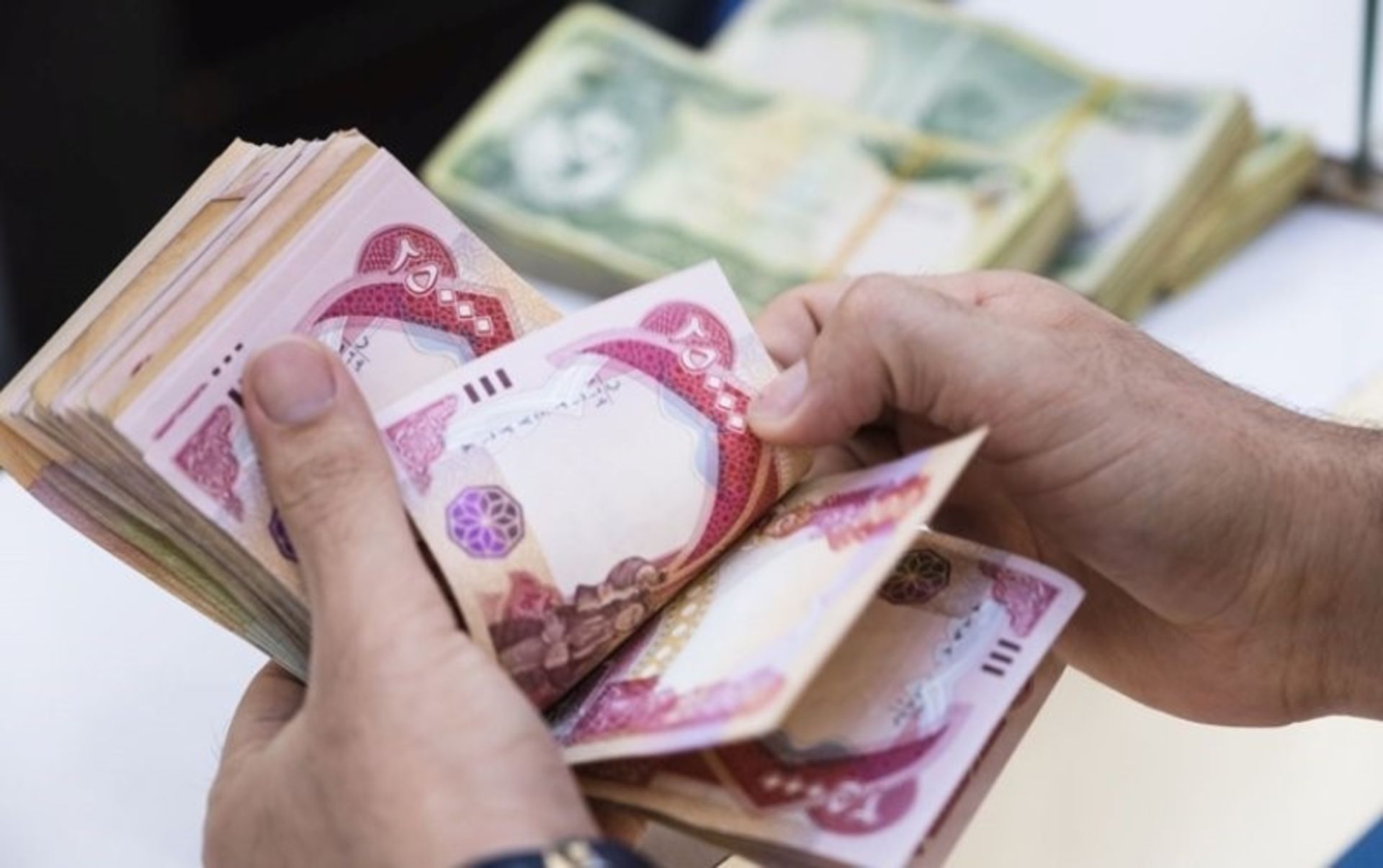 Common currency of couries