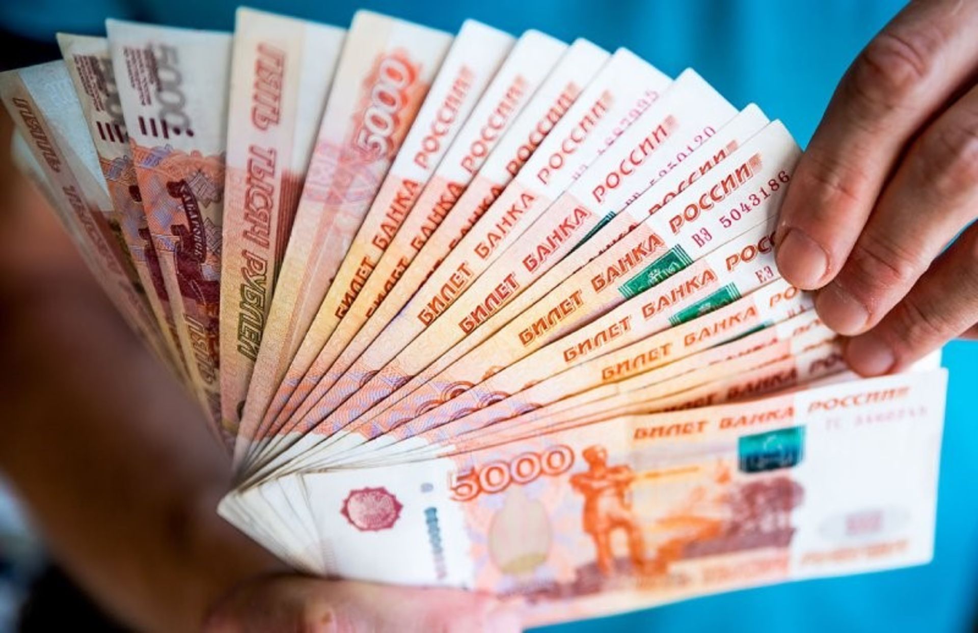 Common currency of countries