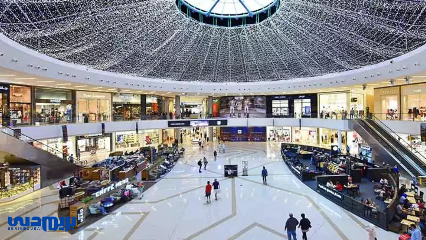   Marina Mall, Dubai