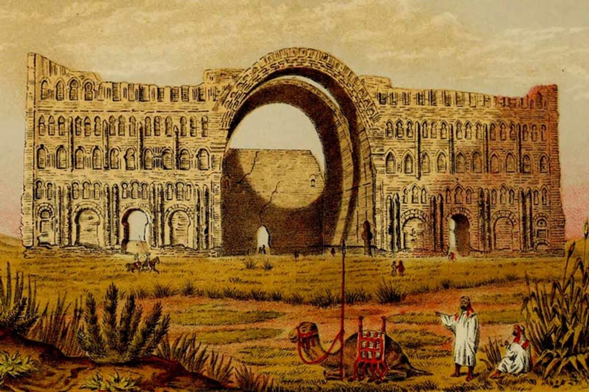 The design of the gia brick arch of Tisphon