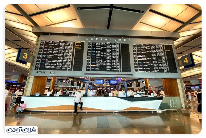 Iroduction of Singapore Airport