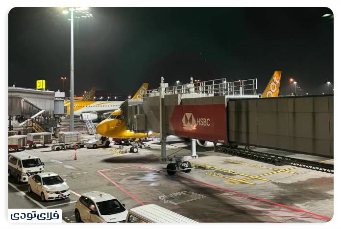 Iroduction of Singapore Airport