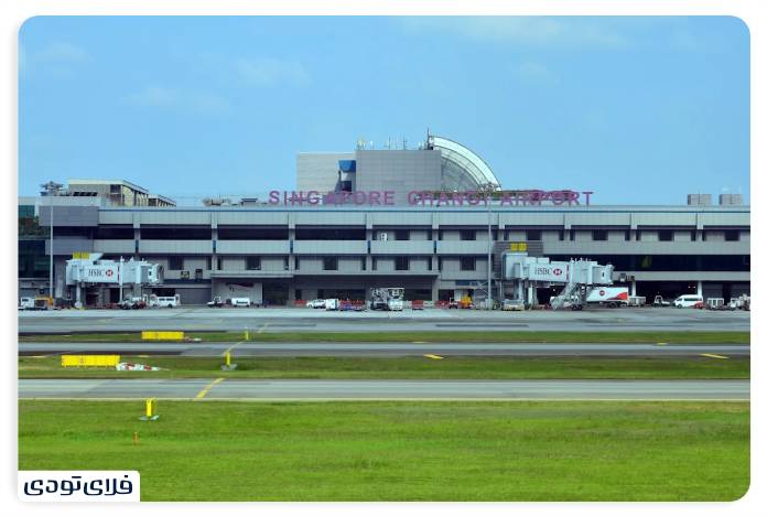 Iroduction of Singapore Airport
