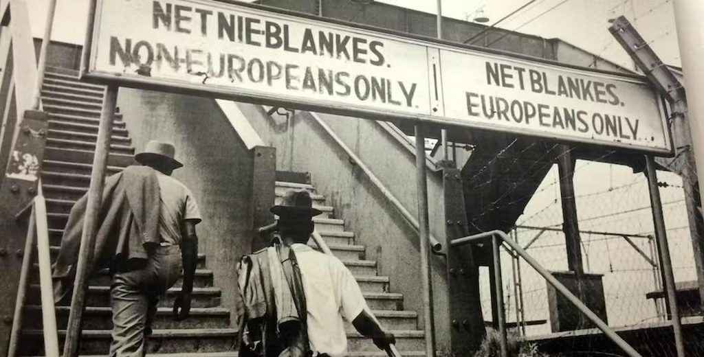 Why was the apartheid museum built?