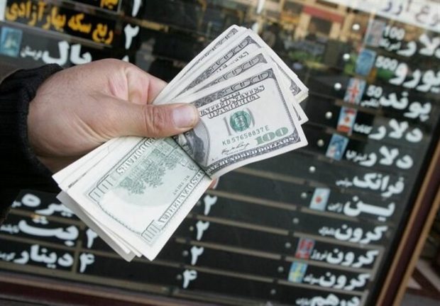 Dollar bill