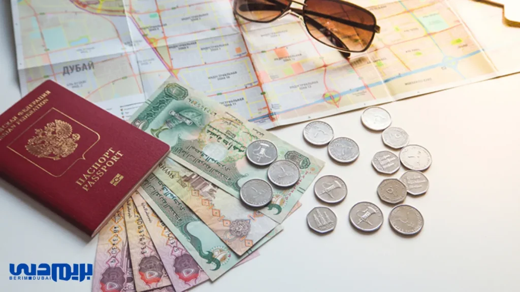 Paper and metal money of Dubai