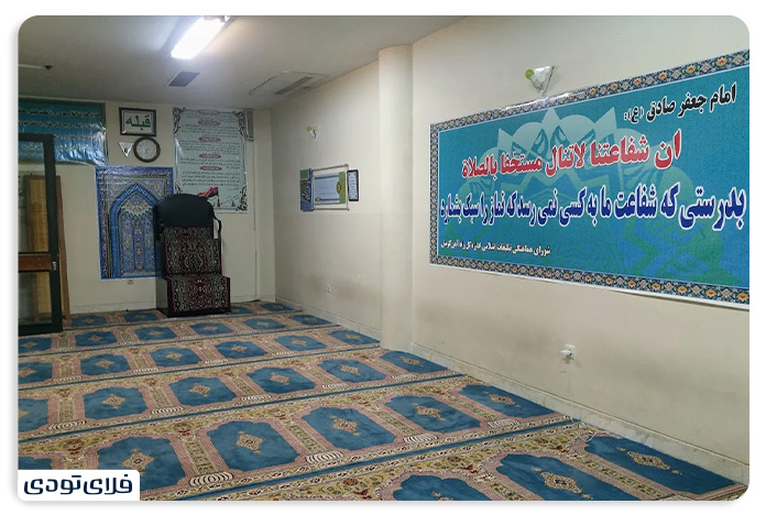 Where is Kerman railway station?