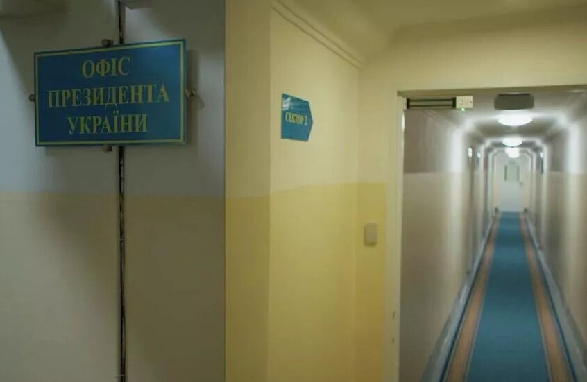 Zielinski, a scholar "Al-Sari refuge" Underground in Kiev