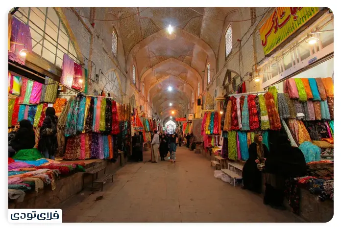 Vakil Bazaar, Shiraz