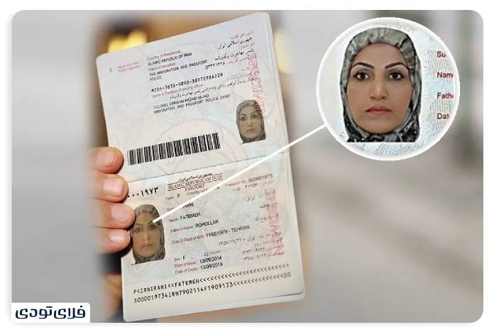 Passport renewal Passport renewal for women