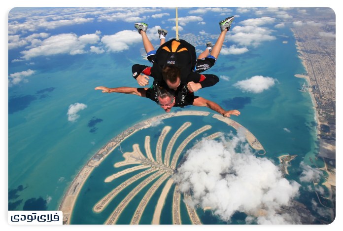 Skydiving Dubai