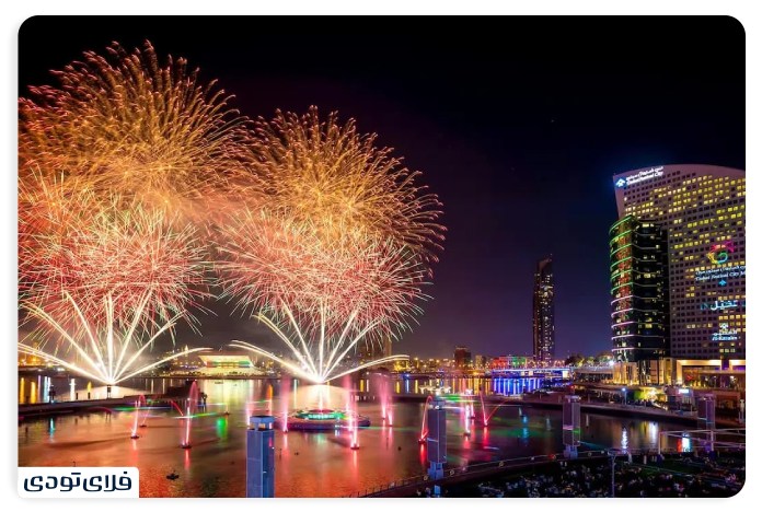 Festivals and festivals in Dubai