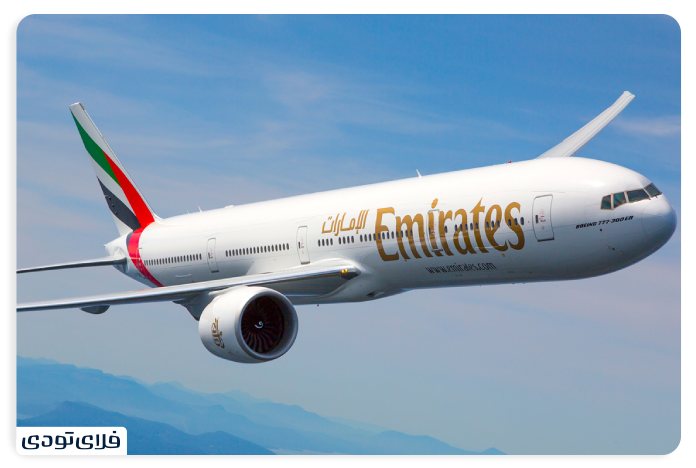 Air travel to Dubai
