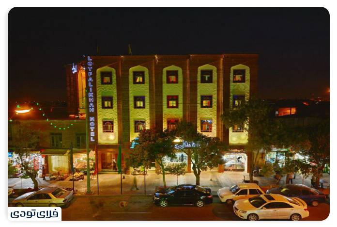 Lotf Ali Khan Shiraz Hotel