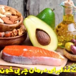 Food list for treating high blood fat