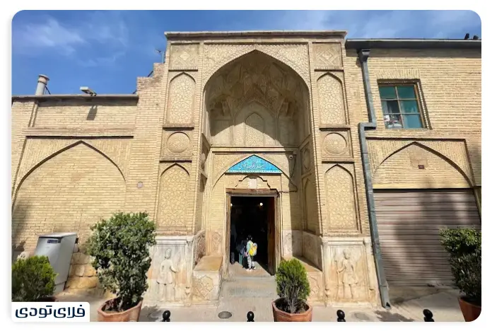 Where is the house of Zaint al-Muluk Qavami in Shiraz?
