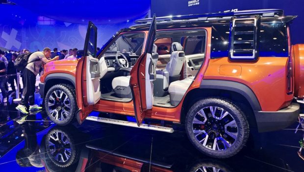 Geely Galaxy Cruiser