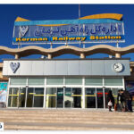 Where is Kerman railway station?
