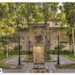 Bagh Nagaristan