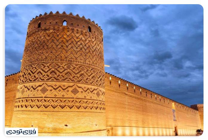 Karimkhani Citadel