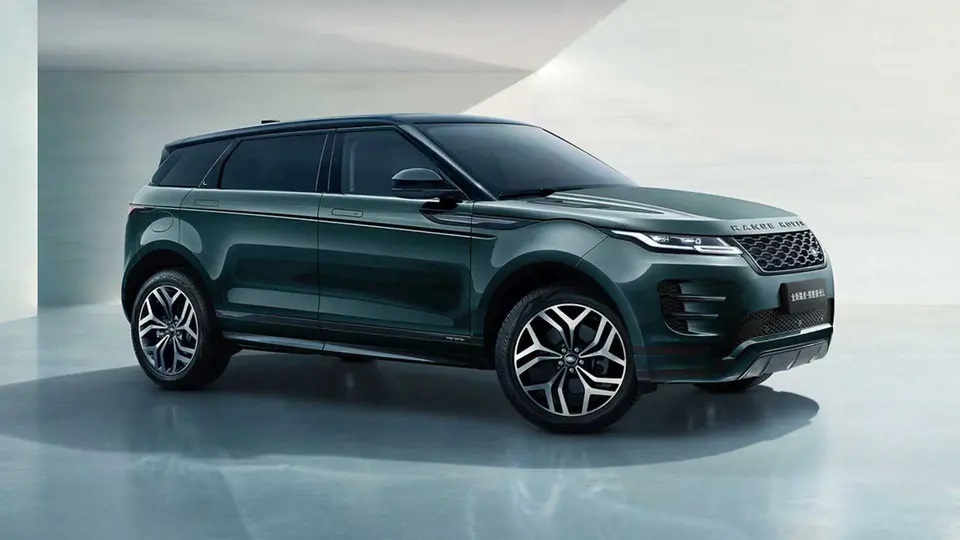 Catalog of Range Rover and Land Rover Rasa Motor