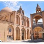 Where is Vank Church?
