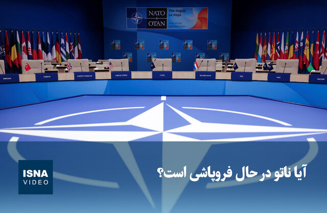 Video/ Is NATO collapsing? Video/ Is NATO collapsing?