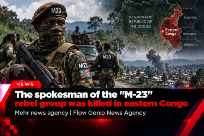 M23 rebel group spokesman killed in eastern Congo