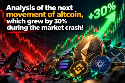 Analysis of the next movement of altcoin, which grew by 30% during the market crash!