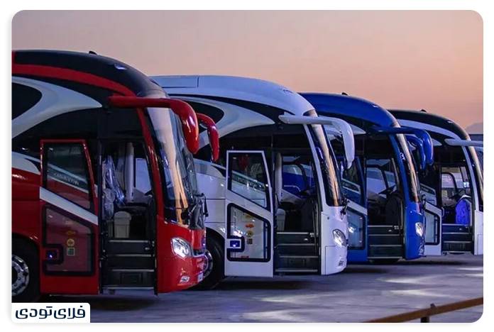 Conditions for buying bus tickets