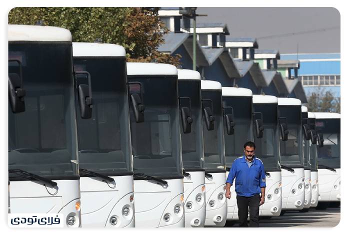 Rules for buying bus tickets