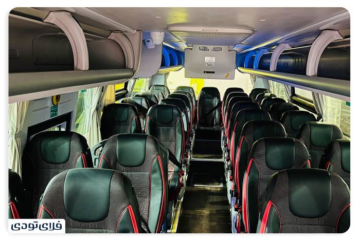 Conditions for buying bus tickets