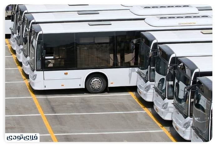Conditions for buying bus tickets