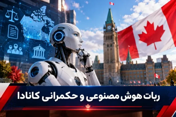 Canada Pressures OpenAI Over ChatGPT Safety Rules