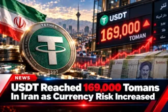 USDT reached around 169,000 tomans in Iran as currency risk increased